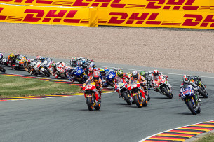 Гонка MotoGP Гран-При Германии 2015