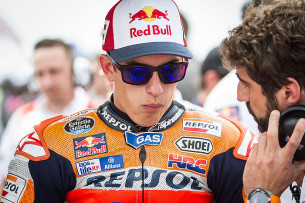 Марк Маркес