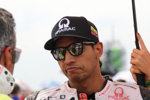 Йонни Эрнанденс