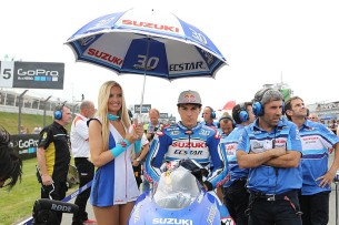 Маверик Виньялес