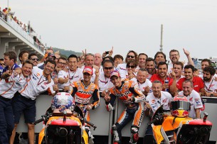 Педроса и Маркес