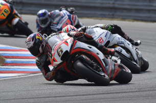 Гран-При Чехии, MotoGP 2015