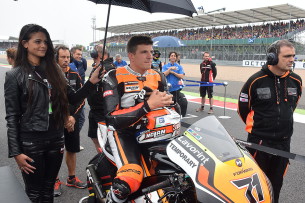 Клаудио Корти