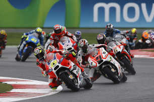 Гонка MotoGP Гран-При Великобритании 2015