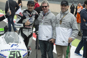 Юджин Лаверти