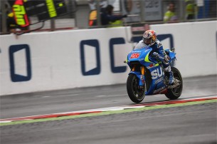 Маверик Виньялес