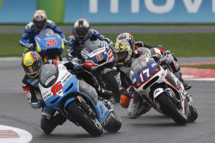 Гонка MotoGP Гран-При Великобритании 2015