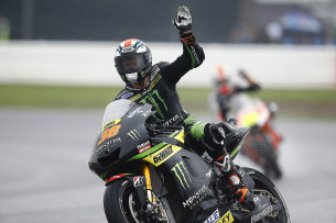 Брэдли Смит