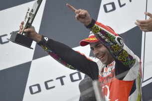 Данило Петруччи