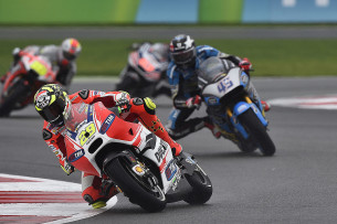 Гонка MotoGP Гран-При Великобритании 2015