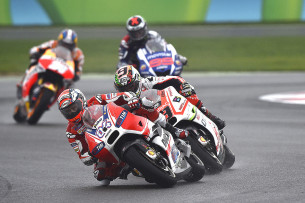 Гонка MotoGP Гран-При Великобритании 2015