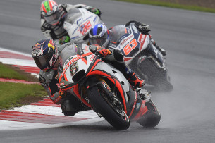 Гонка MotoGP Гран-При Великобритании 2015