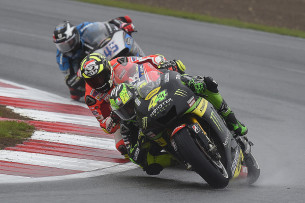 Гонка MotoGP Гран-При Великобритании 2015