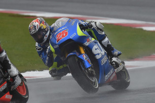 Маверик Виньялес