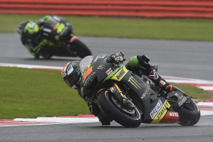 Брэдли Смит