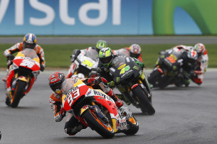 Гонка MotoGP Гран-При Великобритании 2015