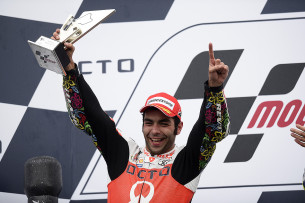 Данило Петруччи