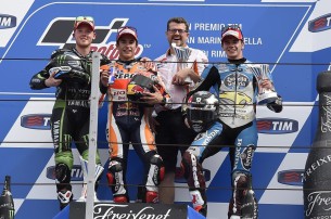 Смит, Маркес, Реддинг