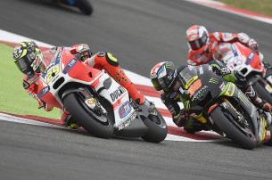 Андреа Ианноне