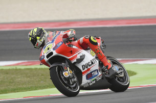 Андреа Ианноне