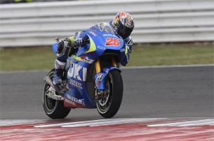 Маверик Виньялес