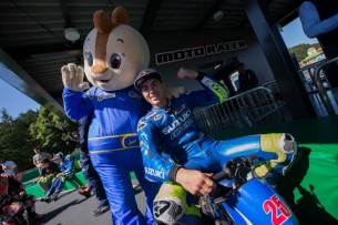 Маверик Виньялес