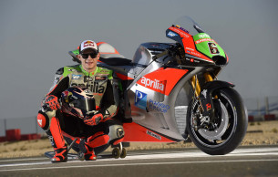 Брадль и RS-GP 2016