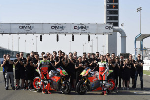 Презентация Aprilia RS-GP 2016