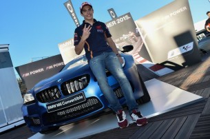 Марк Маркес - обладатель BMW M Award (2015)
