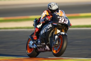 Марк Маркес, Repsol Honda Team, MotoGP 2016