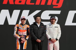 Марк Маркес и Фернандо Алонсо Honda Thanks Day