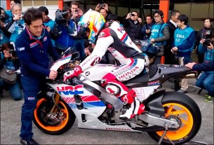 Фернандо Алонсо Honda Thanks Day