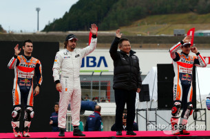 Дани Педроса, Марк Маркес и Фернандо Алонсо Honda Thanks Day