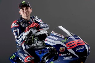 Yamaha YZR-M1 2016