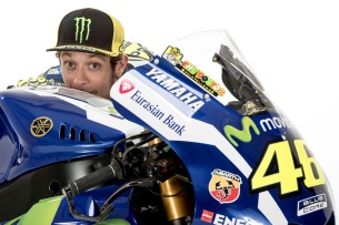 Yamaha YZR-M1 2016