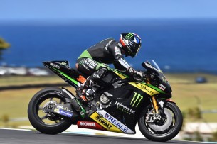 Брэдли Смит