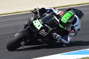 Юджин Лаверти