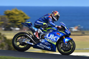 Маверик Виньялес