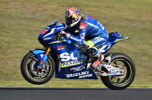 Маверик Виньялес