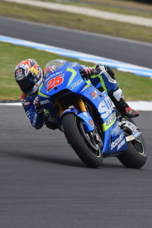 Маверик Виньялес