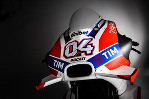 Ducati Desmosedici GP 2016 с крыльями