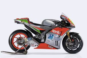 Презентация Aprilia RS-GP 2016