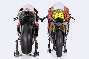 Презентация Aprilia RS-GP 2016