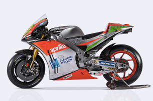 Презентация Aprilia RS-GP 2016