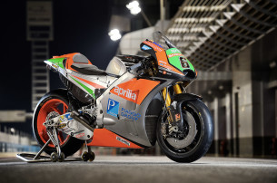 Презентация Aprilia RS-GP 2016