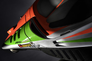 Презентация Aprilia RS-GP 2016