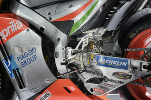 Презентация Aprilia RS-GP 2016