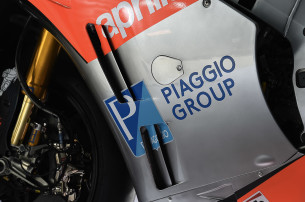 Презентация Aprilia RS-GP 2016
