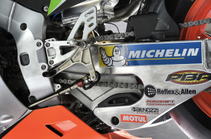 Презентация Aprilia RS-GP 2016