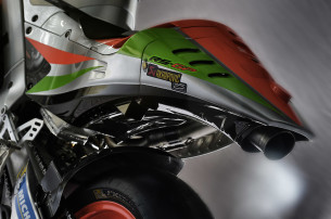 Презентация Aprilia RS-GP 2016